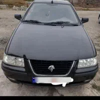 شهرستان اصلاندوز روستایه اسدکندی