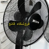 پنکه سه پره و چهار پره هیرو براوو|پنکه و تصفیه‌کنندهٔ هوا|تهران, جی|دیوار
