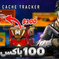 تامبنیل‌یوتوب‌وکاورپست‌اینستاگرام|لوازم جانبی موبایل و تبلت|تهران, امیریه|دیوار
