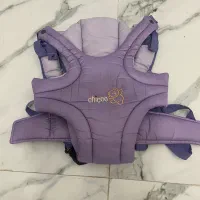 آغوشی برند چیکو