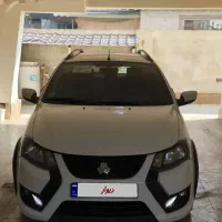 کوییک s بی رنگ