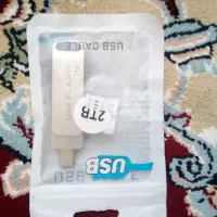 یک عدد فلش دو ترا بایت لنوو