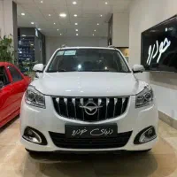 هایماs7 اقساطی