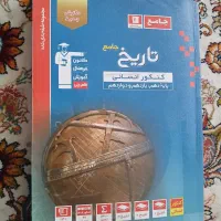 کتاب تست قلم چی انسانی