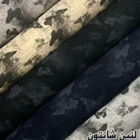 پارچه فروشی|عمدهفروشی|اهرم, |دیوار