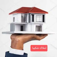 مسکن مهر 93متری جانبازان تک برگ