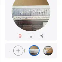 دیوار نویسی و پارچه نویسی فوری