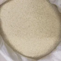 برنج عنبربو
