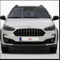 فروش حواله اطلس s