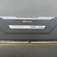 رم ۱۶ گیگ corsair|قطعات و لوازم جانبی رایانه|نهاوند, |دیوار