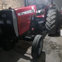 تراکتور ۴۷۵