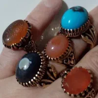 فیروزه نیشاپور، عقیق یمن پرتغالی،بابا قوری قدیمی