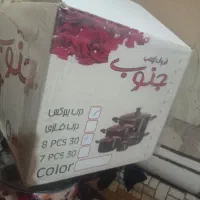 سرویس 8 پارچه نو