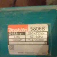 فروش اره دیسکی ماکیتا