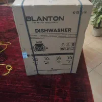 کارتون ظرفشویی و لباسشویی