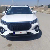 فیدیلیتی الیت 7 نفره