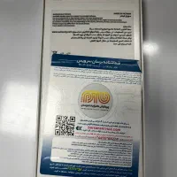 A26 اکبند|موبایل|تهران, میدان ولیعصر|دیوار