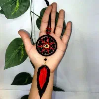 دریم کچر آویز