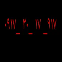 سیمکارت همراه اول