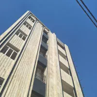 امیری کاشانی