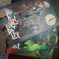 کتاب اکادمی خوناشام