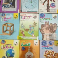 کتاب تست رشته انسانی