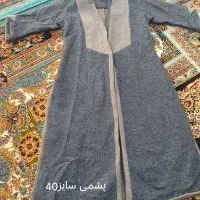 پالتو زنانه|لباس|کرمان, |دیوار