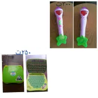 عروسک|اسباب‌بازی بچه|اصفهان, عسگریه|دیوار