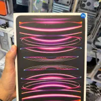 Ipad Pro M2 cellular