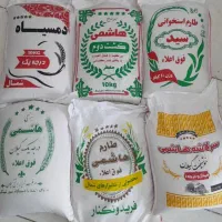 ثبت سفارش برنج اقتصادی