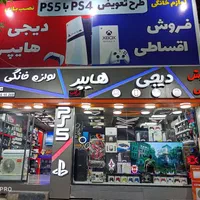کنسول بازی Xbox Serie X|کنسول، بازی ویدئویی و آنلاین|کرج, عظیمیه|دیوار