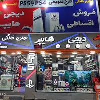 کنسول بازی Xbox Serie X|کنسول، بازی ویدئویی و آنلاین|کرج, عظیمیه|دیوار