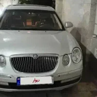 اپیروس رویال۲۰۰۸