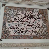 تابلو فرش من یکاد با قاب چوبی