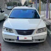 آزرا مدل۲۰۰۸ شرکتی