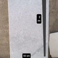 سنگ اوپن