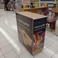 پیشخوان ام دی اف|کتابخانه، شلف، قفسه‌های دیواری|تبریز, |دیوار