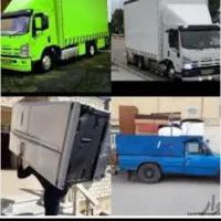 باربری ونوس صدرا ۱۰۰٪تضمینی حمل اسباب اثاثیه منزل