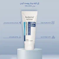 آبرسان و ژل شستشو و کرم ضدلک و مرطوب کننده|آرایشی، بهداشتی، درمانی|مشهد, مصلی (کارمندان اول)|دیوار