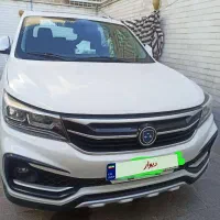 FMC sx5 مدل۱۴۰۱ فردا موتور شاسی بلند