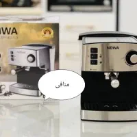 اسپرسو ساز مدل۱۴۳ندوا(فروشگاه منافی)