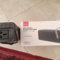 پاوراستیشن پاوربانک