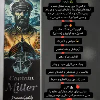 واردات و پخش عمده آرایشی و بهداشتی|آرایشی، بهداشتی، درمانی|کرمان, |دیوار