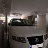 سورن پلاس ۱۴۰۰