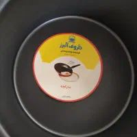 قابلمه تفلون|ظروف پخت‌وپز|شیراز, کیان شهر|دیوار