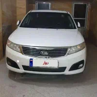 اپتیما ۲۰۱۰ فول ۲۷۰۰ سی سی