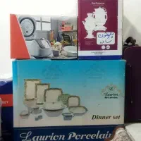 فروش لوازم خانگی نو|ظروف سرو و پذیرایی|ملکشاهی, |دیوار