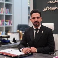 مسکن مهر سفتکاری در استقلال