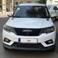 بیسو اتومات ۹۹ اخرین مدل خوش رخ تمیز