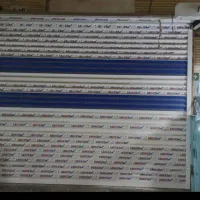 مغازه-فرهنگ-شهر